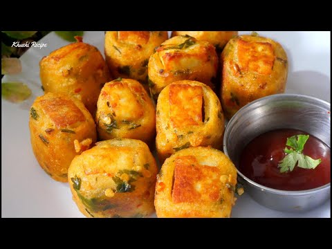 बारिश के मौसम में कुछ चटपटा खाने का मन हो तो यह बनाओ aloo nashta , #recipe #snacks #food