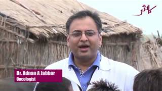 EID MUBARAK !! 2018 Dr Adnan. A. Jabbar