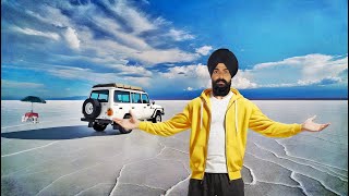 ਅਸਮਾਨ ਤੇ ਧਰਤੀ ਇੱਕ ਹੋ ਜਾਂਦੇ ਇੱਥੇ🇧🇴 ਸਾਲਰ ਦੇ ਯੂਨੀ Salar de Uyuni! The Largest Miror in World (Vlog-6)