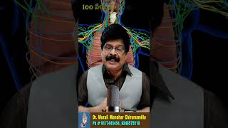 మృత్యువుపై గెలుపు రహస్యం | The Secret Night Ritual to Melt Inflammation and Stay Young