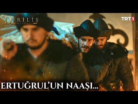 Ertuğrul Bey'in naaşı omuzlarda taşınıyor! | #DirilişErtuğrul 69. Bölüm @trt1