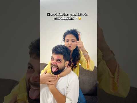 Dhobi ka kutta🤣 #relatabe #comedy #funny #siblings #ytshorts #desimemes #siblingrivalry #gf #sister