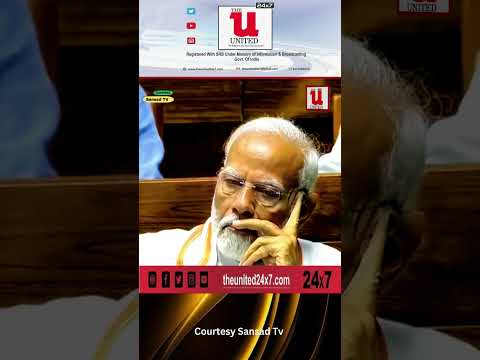 Watch: Fiery Speech In Parliament... #fieryspeech #parliament #parliamentsession #loksabha