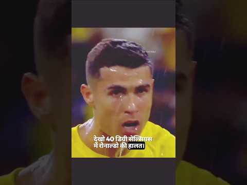 player vs heat
