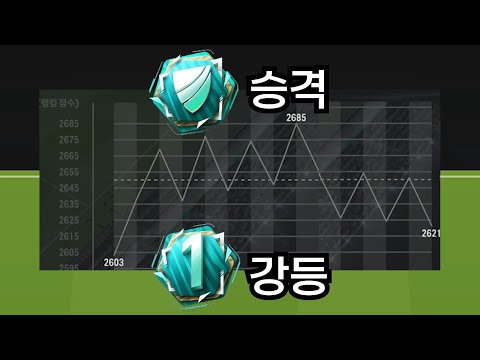 승격강등승격강등승격강등승격강등승격강등승격강등승격강등승격강등