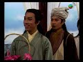 530  Journey to the West          [2]