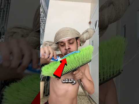 تختار انهي فرشه سنان تكون ليك 😱#shorts
