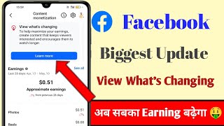 view what's changing facebook 2026 । facebook view what's changing content monetization new update 