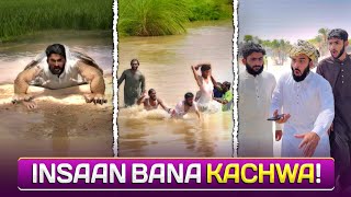 🐢 Kachwa Ban Kr Kiya Dimagh Lagaya 😛 Sab Ky Hosh Hi Ur Gaye 🤯
