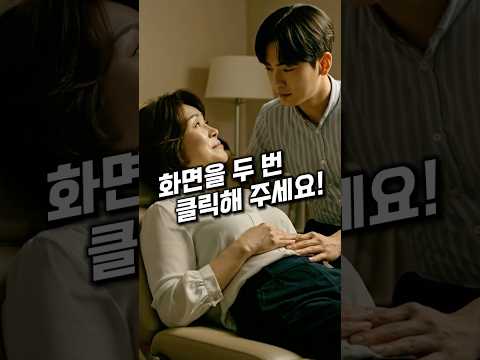 항상 건강했으면 하는 바램입니다.