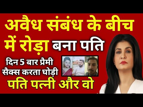 अभी आई बुरी खबर | दोस्त के साथ देश में हुआ सबसे बड़ा खुलासा |  pm modi || today breaking news |