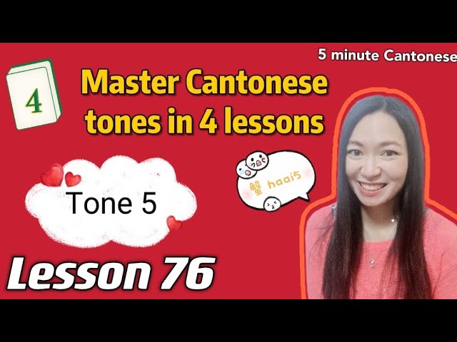 Cantonese lesson 76: Let’s practice Cantonese Tone 5 #learncantonese