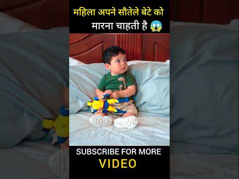 father saved his son from trouble😱#shortsviral