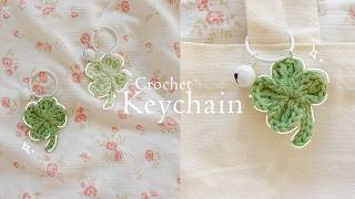 Crochet Clover Keychain🍀 Hướng dẫn móc khóa cỏ 4 lá xinh xinh🍀 Vyvascrochet