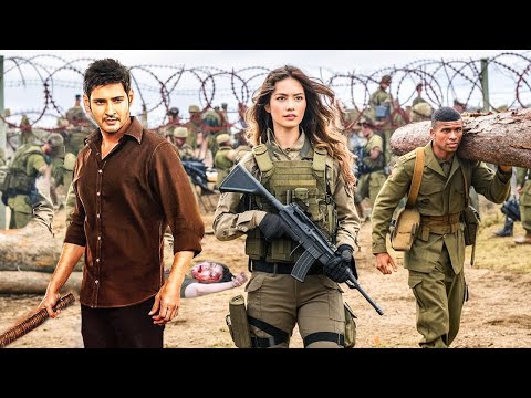 Mahesh Babu - New Released South Indian Movie In Hindi | South Movie In Hindi | Action Movie