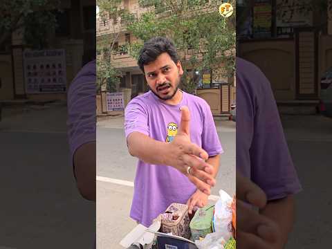 khata khulwana asan nahi hai #shortsvideo #comedy #shortsfeed