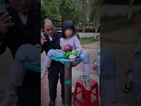 ألطف رجل إطفاء على الإطلاق 💚