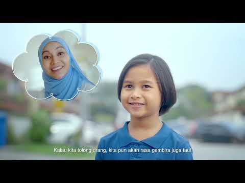 Safeguard Cover Image