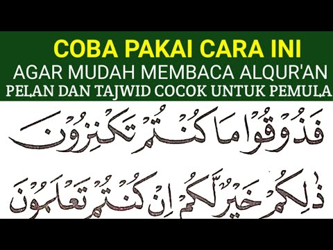 BEGINI CARA MUDAH CEPAT LANCAR MEMBACA ALQURAN KHUSUS PEMULA