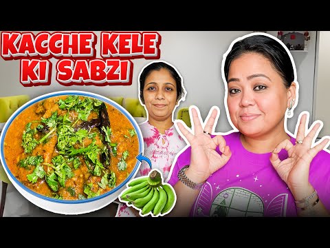 Kacche Kele Ki Sabzi? | Bharti Singh | Haarsh Limbachiyaa | Golla