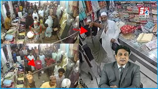 Eid Ki Shopping Mein Talwaro Se Humla Customer VS Shop Keepers | Mumbai | @sachnews