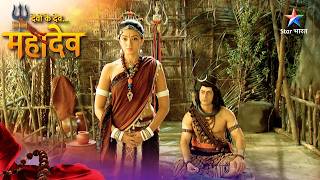 Devon Ke Dev Mahadev | Manasa Ke Mann Mein Hai Mahadev Ke Prati Rosh | देवों के देव महादेव