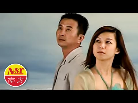 黄泳勝Huang Yong Sheng – 深情怀念金曲【风雨恋】