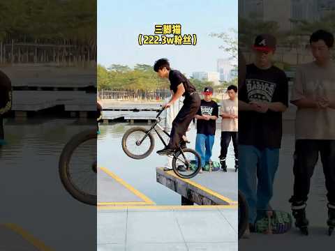 Skateboard skil: Trượt ván khó nhất