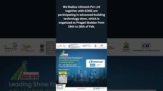 #KONE Technology Event Based On Advanced Building Technology