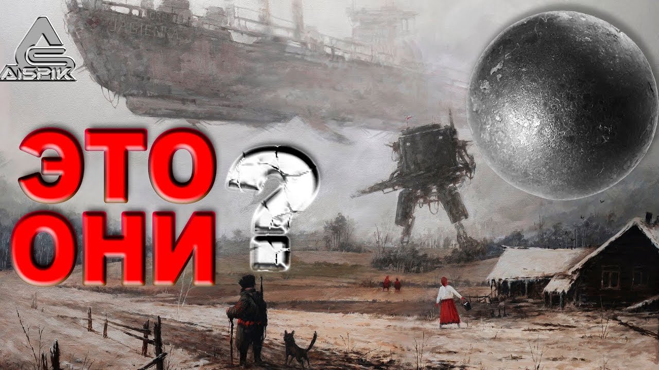 Вот какими были НЕВЕРОЯТНЫЕ двигатели ПРОШЛОГО! Ищем железные ШАРЫ!