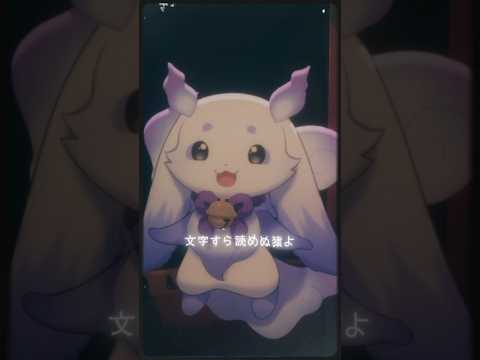 あだぽしゃ / いよわ を歌ってみました🎶【ルンルン/にじさんじ】