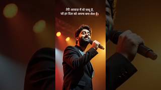 Arijit Singh song #shyaristatus #shortvideo
