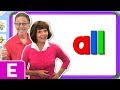 Exploring the Sight Word 'All' with Jan Richardson and Jack Hartmann