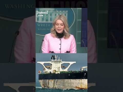 สหรัฐฯ ยืนยันยึดเรือน้ำมันเวเนฯไม่ใช่ของ 'รัสเซีย' #ข่าวต่างประเทศ