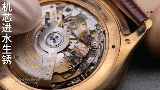 Rust removal and repair of rusty watches
