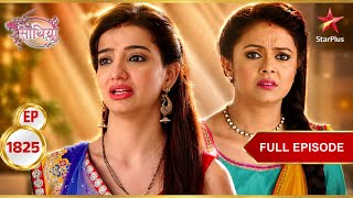Jigar Gets Robbed! | Full Ep. 1825 | Saath Nibhaana Saathiya