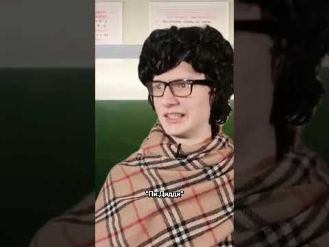 новые видео выходят раньше в моём тгк: p4_4x #shorts