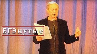 видео