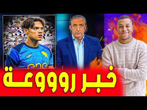 كروس الجديد أفضل من زوبيميندي وأصغر من رودري | اخبار ريال مدريد