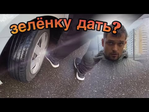 По ногам как по бульвару! ⛔️🐝