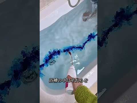 この少年は濡れない水を作りました。🫠