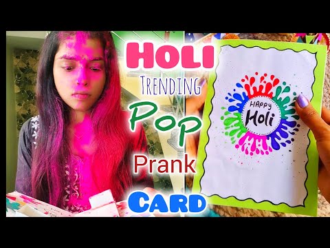 DIY 😱 Trending Holi Pop Prank 😁 Card | Easy DIY | Holi Special Prank Card | #diy #holispecial #craft