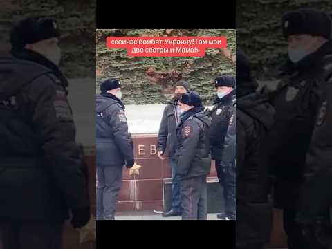 Зараз бомблять Україну, там мої дві сестри і мама