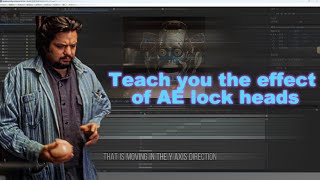 How to make a lock effect? #AE #movie #lock