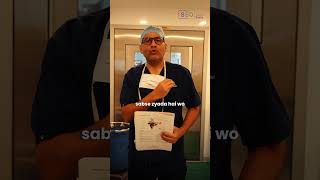 Sentinel Node Biopsy क्या है? Breast Cancer में कब होती है? | Dr Jay R Anam, Mumbai