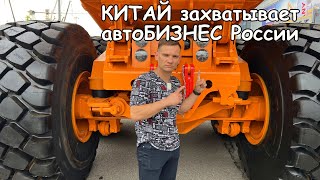 видео