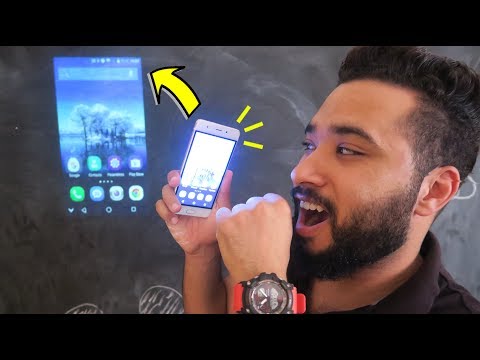 أظهر شاشة هاتفك على الحائط !! - شيء مدهش ؟!