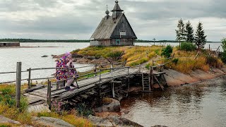 видео