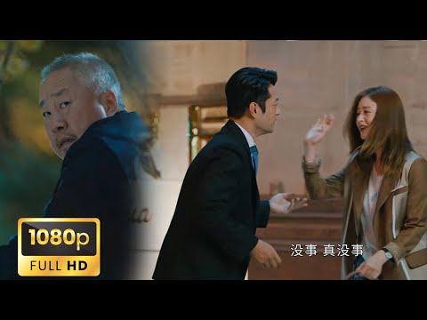 美女參加慶功宴喝的爛醉，被男人送回家竟被公公發現！#drama #chinesedrama