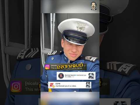 졸업식 영상 하나로 SNS 난리 난 남성ㄷㄷㄷ